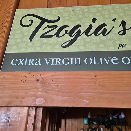 Tzogias Nonna